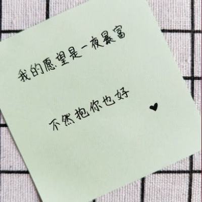两部门发文推进养老服务设施布局规划编制